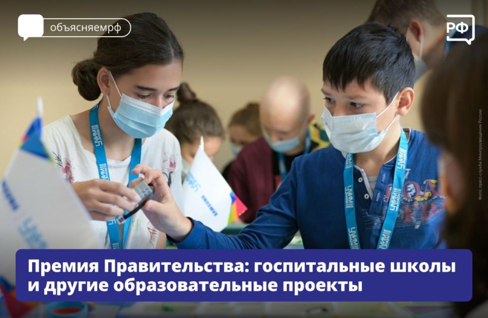 ��� �����, ������� �������� ���������� �������, � ��������� ��������� �����