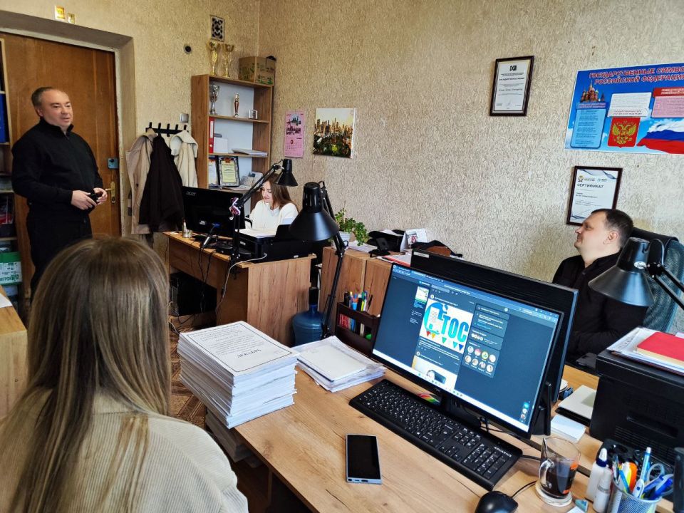 Встреча с трудовым коллективом