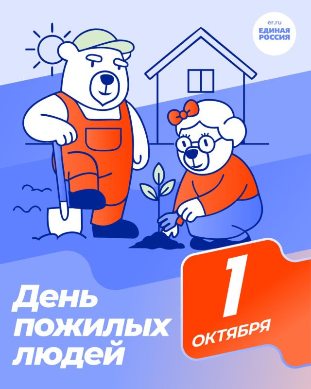 ������� �������: ������� ���������� �������� ���������!