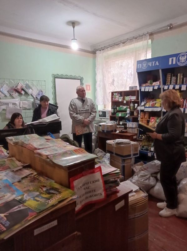 ��������� ���������������� ���������������� ������ ���� �������� ������� ������� � �������� ����������� ��� "�����������" �� "����� ��������"