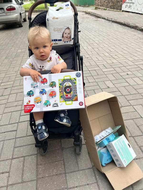 Большой осенний сбор помощи детям в зоне СВО!