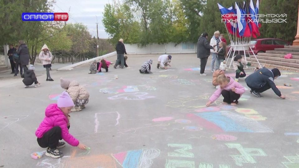 Конкурс детских рисунков в Зугрэсе