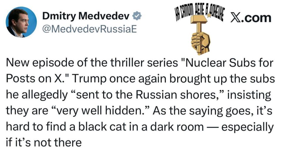 �������, � ��� �� ���� �����, ����� �������, ��� �� ��� �����������!