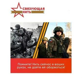 �������� ����� ������������� ��������-�������������� �����-�������� "��������� ����", �������� ��� ������� ����� � �������� � �������� �� 8 �� 23 ���