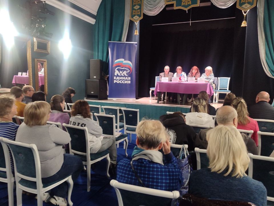 "������� � �������� �����������"