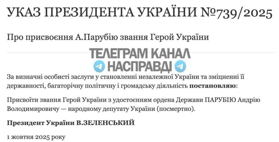 ������� ��������� �������� ������ ����� ������� ��������� ������������� �� ������ ���-������� ���� ������ �������