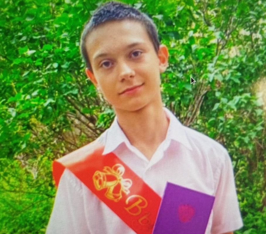 В Донецке ищут 15-летнего Тимофея Саковича — подросток пропал без вести