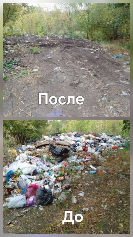 Елена Рязанцева: ГУП ДНР "ДОНСНАБКОМПЛЕКТ" произведен вывоз перенакоплений мусора объемом - 544 м3 по адресам: