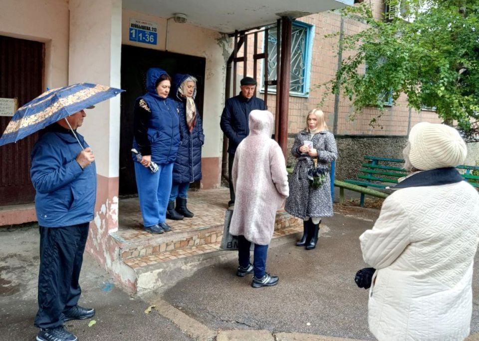 ���� ������: ������ ����������� ������������ ������ ������������� ������ ����� ������� ������� ������� � �������� ���� �� ������ ����� ���������, 213