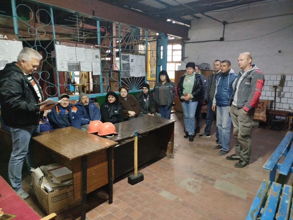 Встреча с трудовым коллективом