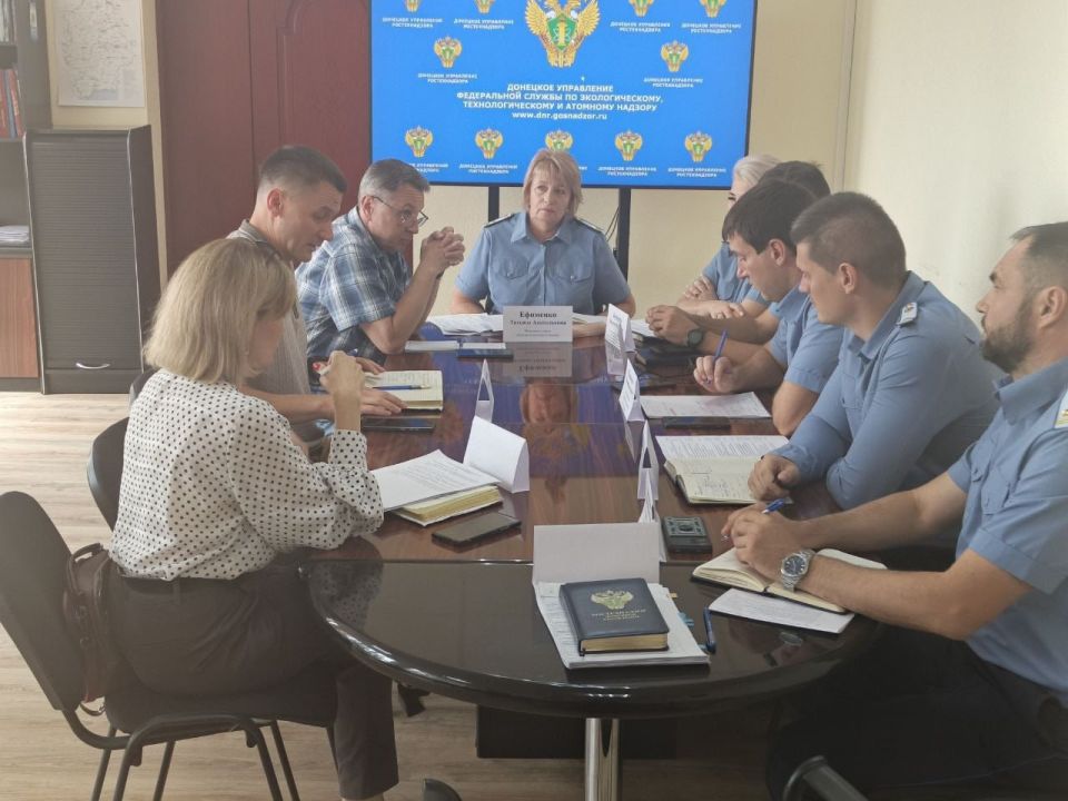 Донецкое управление Ростехнадзора провело совещание с руководством ГУП ДНР «Вода Донбасса» и представителями Министерства строительства, архитектуры и жилищно-коммунального хозяйства ДНР