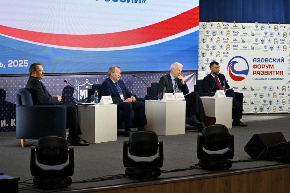 В Мариуполе стартовала II Международная конференция по общественным и гуманитарным наукам «Азовский форум развития»