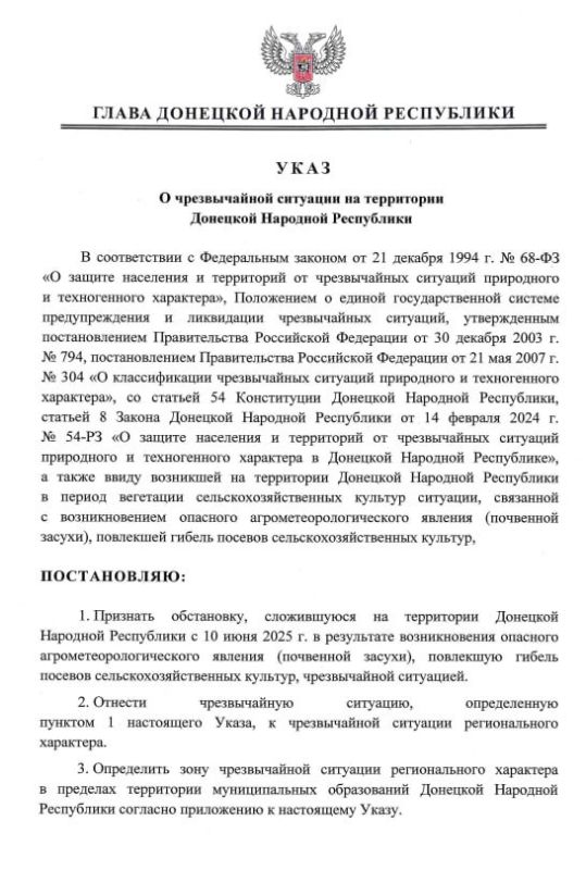 ����� �� ����� � �������� ��������� ��� � 1 �������