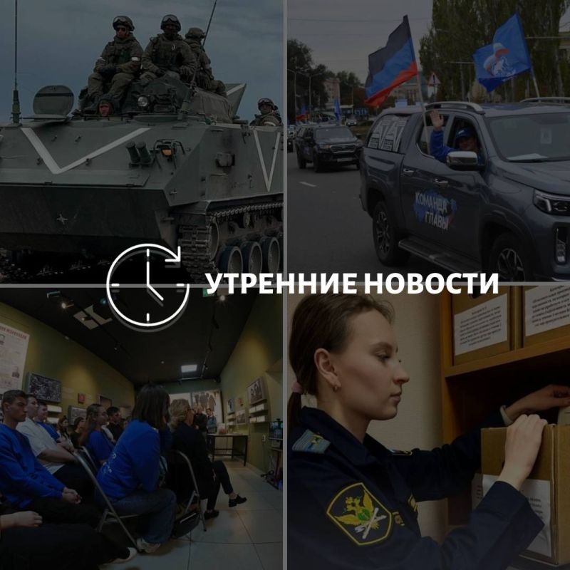 ������� ������� � ������� �� ���� ��� � ��� ���������� � ������ � ����������: