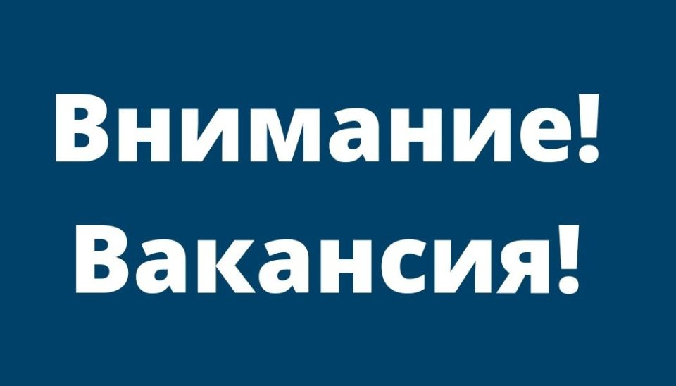 � ������� ��� � �������� �������� ����������� ��� ��� "��� �. ���������", ��� ������ �������� ��� ����� ������� �����