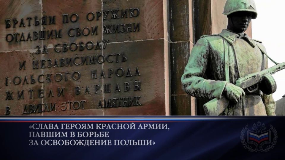 Стать участником кинолектория «Спасенная Европа» можно прямо сейчас! Полную версию документальных видеороликов смотрите по ссылке - «Спасенная Европа»