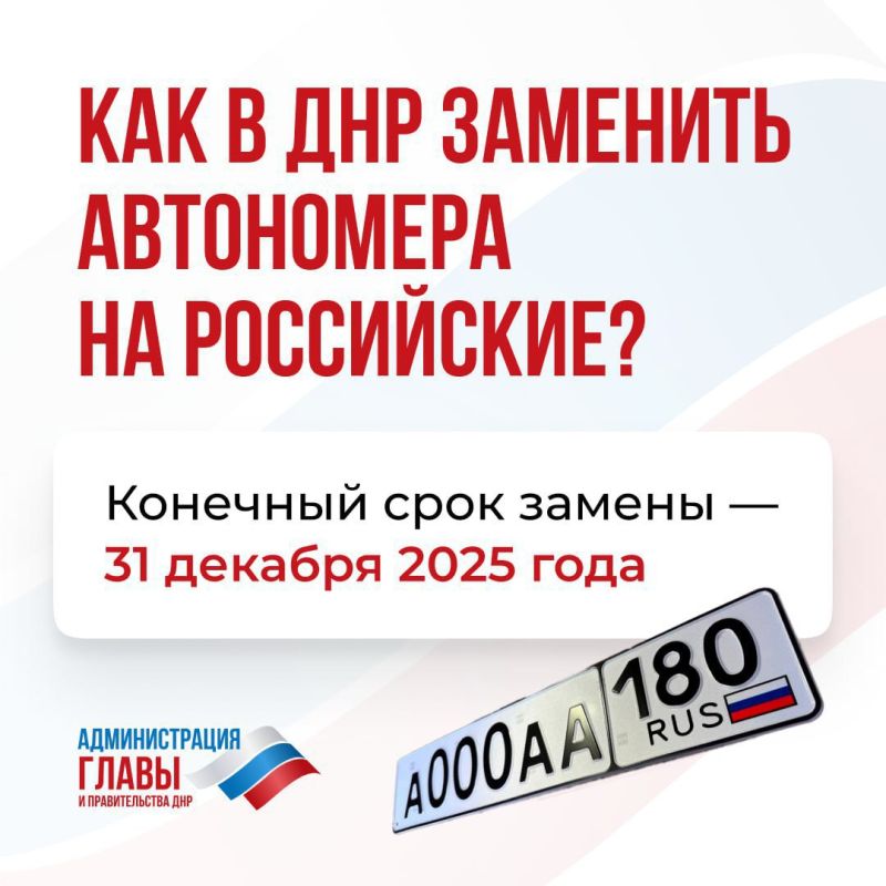 ������� ���������: ��������� �������������!. 1 ������ 2026 ���� ����������� ���������� ������, � ������� �������� ���������� ���������� ������� ��������������� ��������� � ��� ������������ �������