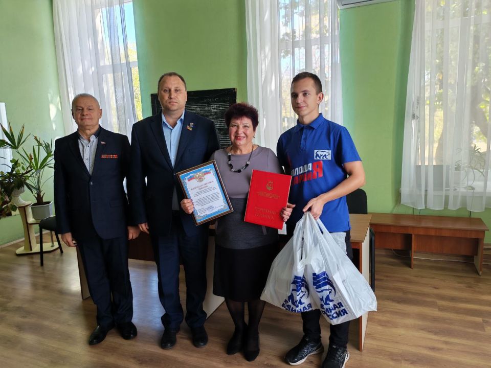 С Днём пожилого человека. 1 октября отмечается Международный день пожилого человека