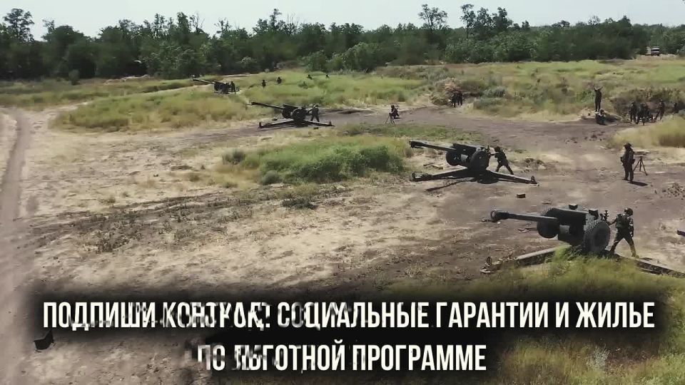 Служба по контракту. #присоединяйсякСВОим