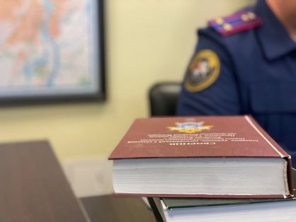 Оглашен приговор участнику террористического сообщества