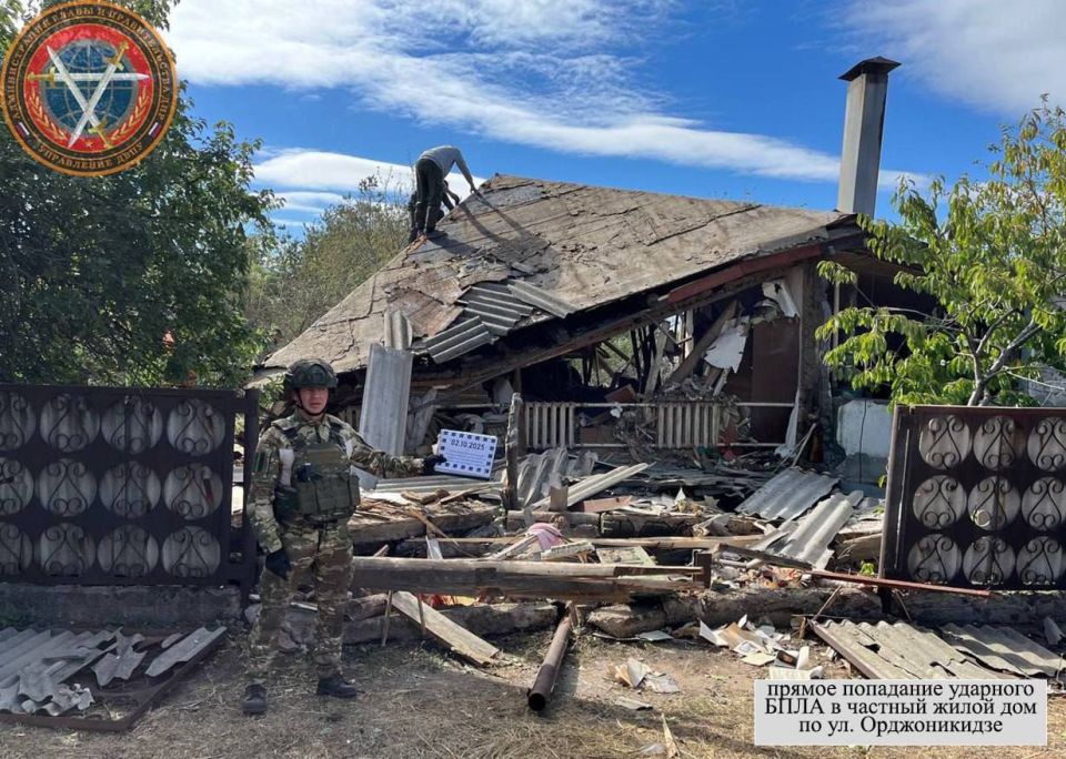 Ранены женщины 1978 года рождения и 1995 года рождения в результате вчерашней атаки БПЛА ВСУ в Харцызске