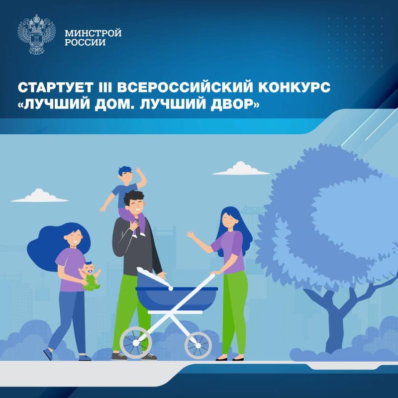 � ������ ������������ ������� ������ ��ջ ������ ������� ������� 1 ������� ���������� III ������������� ������� ������� ���. ������ ����
