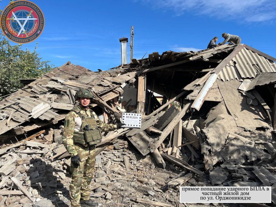Последствия вооруженной атаки г.о. Харцызск в 23:10 01.10.2025