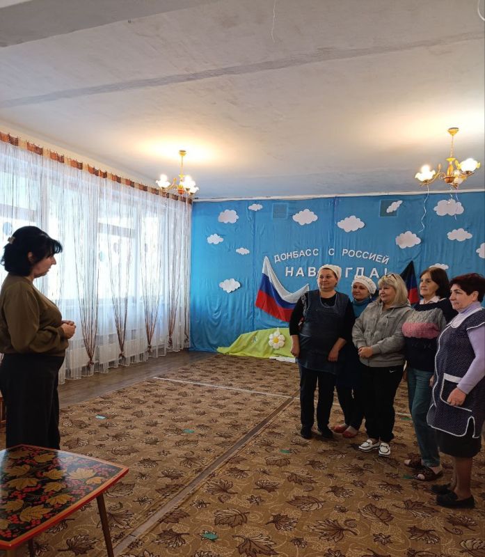 Встреча с трудовым коллективом