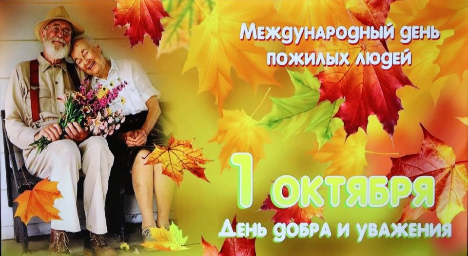 Игорь Мартынов: Музыкально-развлекательная программа «Осенние мотивы»