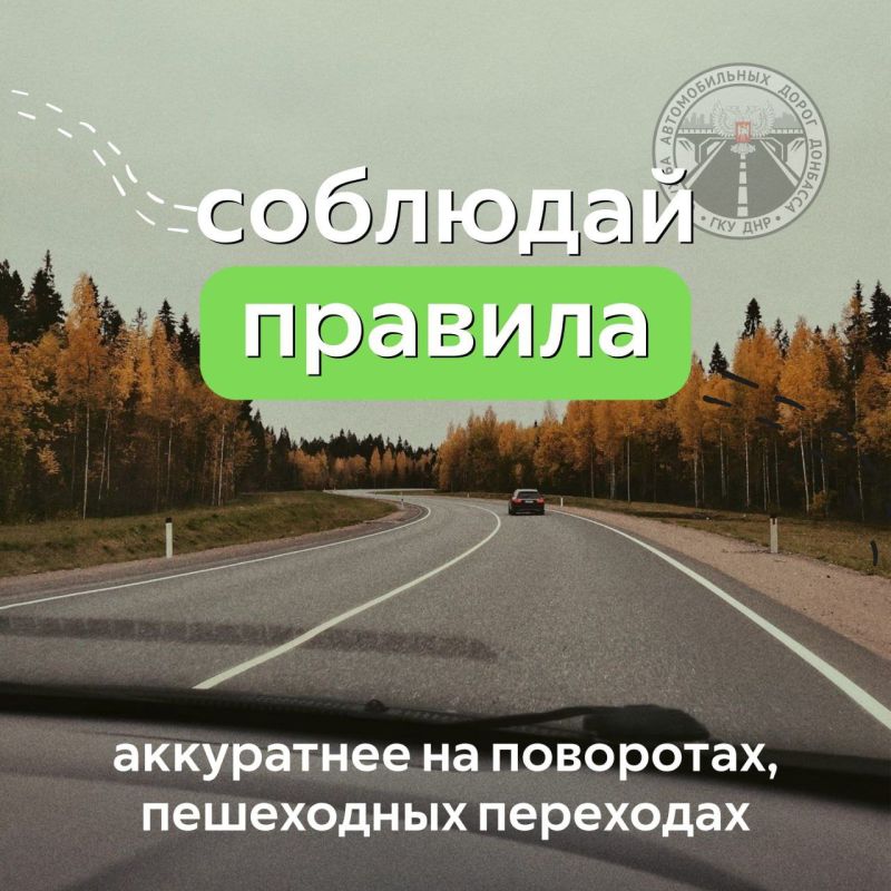 ����� - �������� ���� ������������ �����������