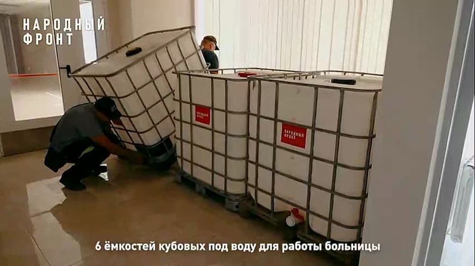 Врачи Мариуполя во время боевых действий продолжали принимать мирных граждан