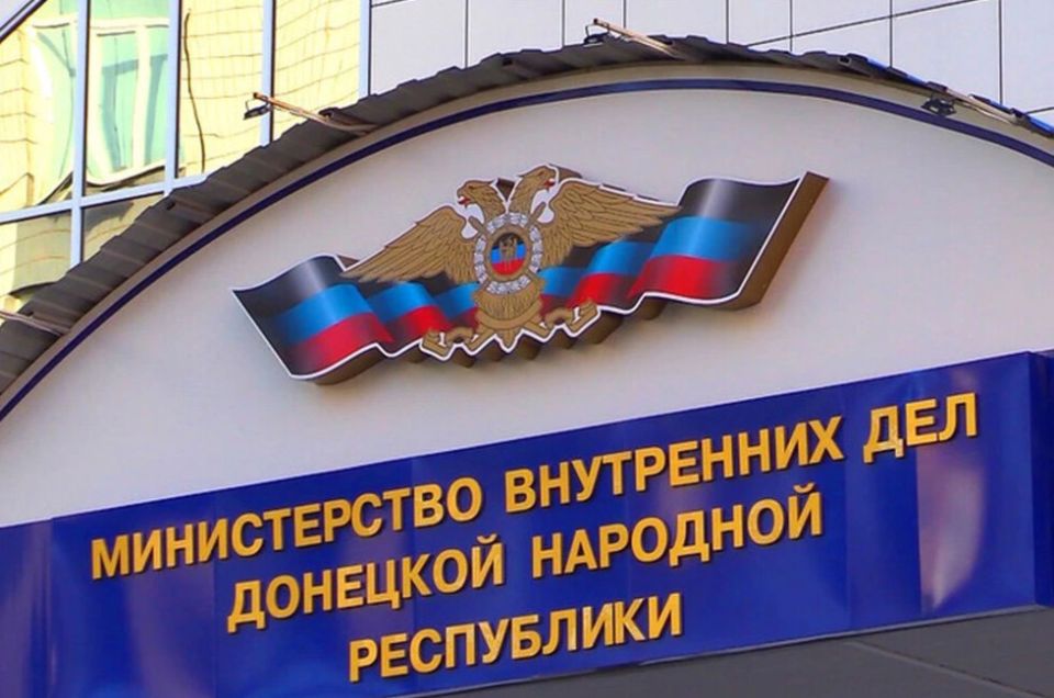 Пенсионерка в Мариуполе помогла мошенникам обмануть другую пенсионерку