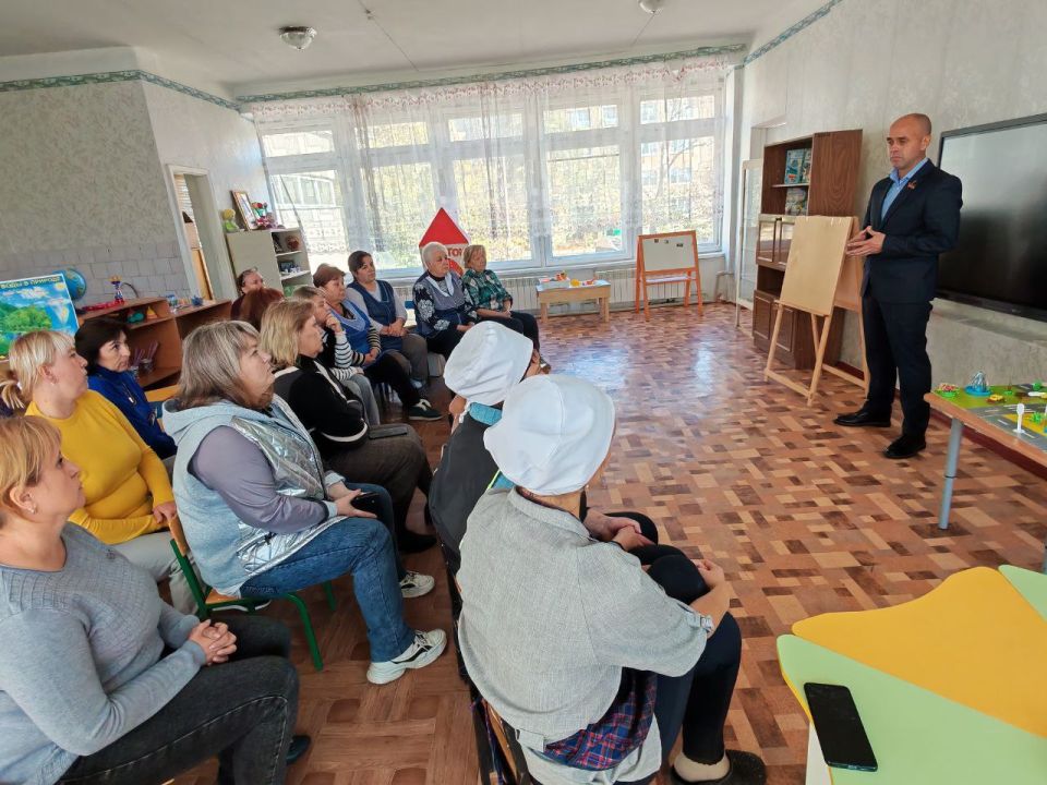 Встреча с трудовым коллективом