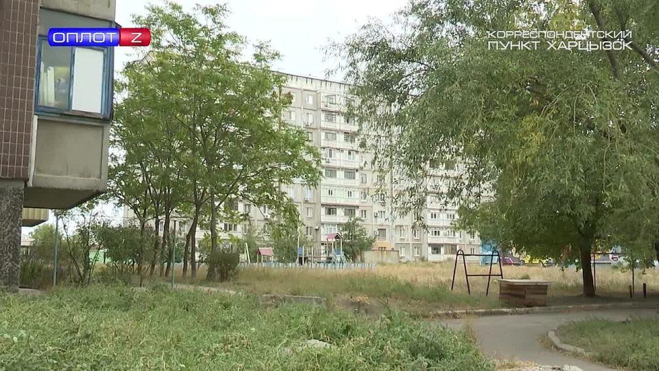 О ситуации с водоснабжением