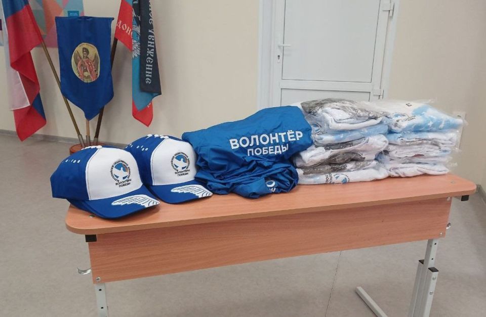 Старшеклассники ГБОУ «Мироновская школа №10 г.о. Дебальцево» встретились с представителями молодёжи Камчатского края, которые поделились информацией об участи в социально значимых проектах и их грантовой поддержке...