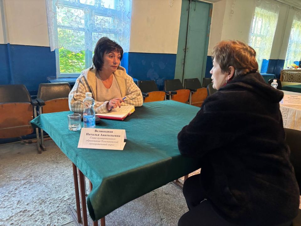 ������� ����������: ������� ������� � �������� ���� ������������ � ������������� ������ � ������� "�������� �������������"