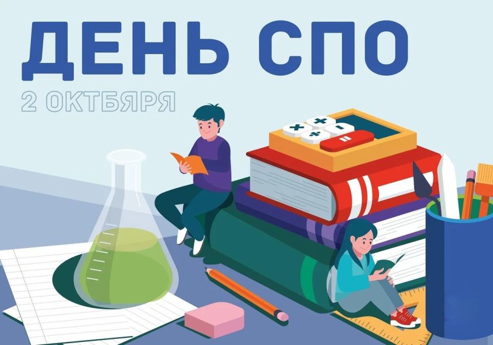 ������ ����������: �������������� � �������� ����������������� ��������, ��������� ��������� � ���������� ���������� � ���� �������� ����������������� �����������!