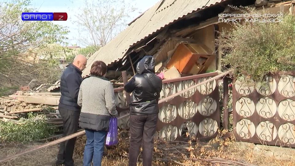 Удар БПЛА ВФУ по жилому дому