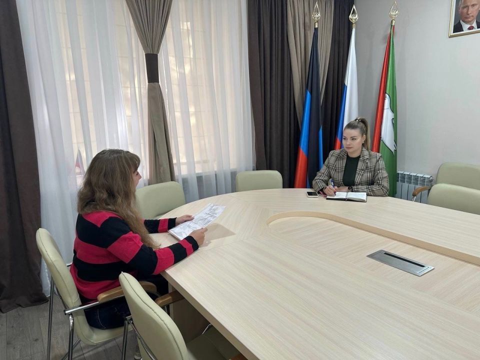 Роман Конев: Состоялся приём граждан заместителем председателя Горловского городского совета Донецкой Народной Республики первого созыва Софией Потаповой