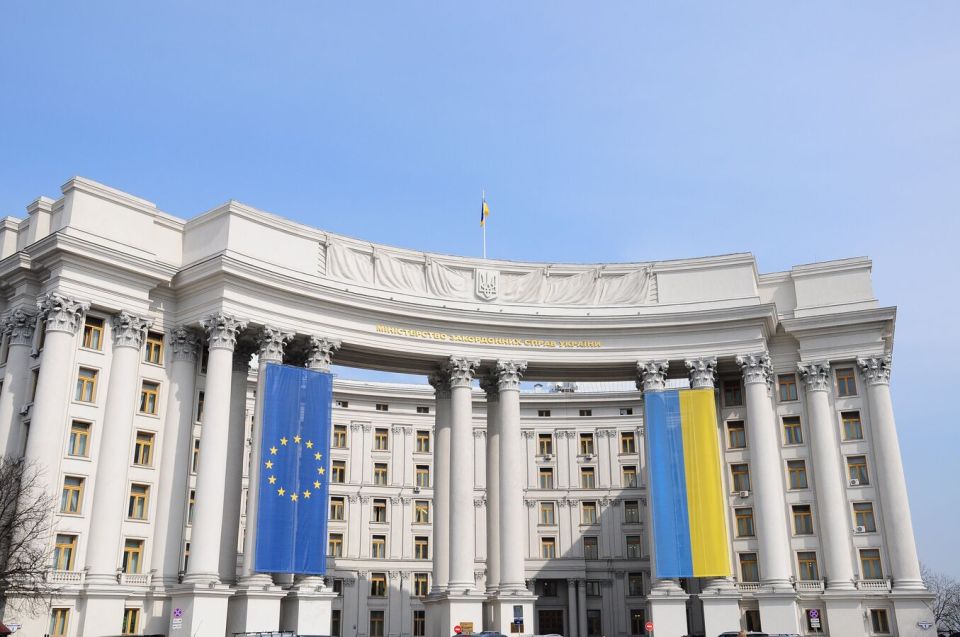 Украина разорвала дипотношения с Никарагуа