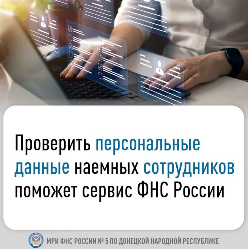 ��� ������������� ����������� �������� �� ���������� ����� (������ ����������) � �������� �� ��������� ������� (���) � �������� � ������� ���������� ��� ��������� ������������ ������ ����������� ������������ ����� � �������...