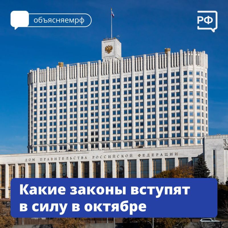 Военным и госслужащим повысят зарплату, самозанятые, владельцы малого и среднего бизнеса смогут получить отсрочку по кредитам, а стать участником программы долгосрочных сбережений теперь можно будет через Госуслуги