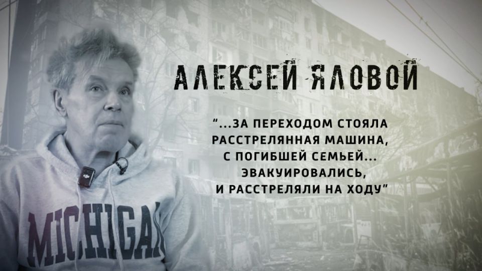 Новый выпуск проекта "И НЕ БЫЛО ВОЙНЫ..." на телеканале "Мариуполь-24"