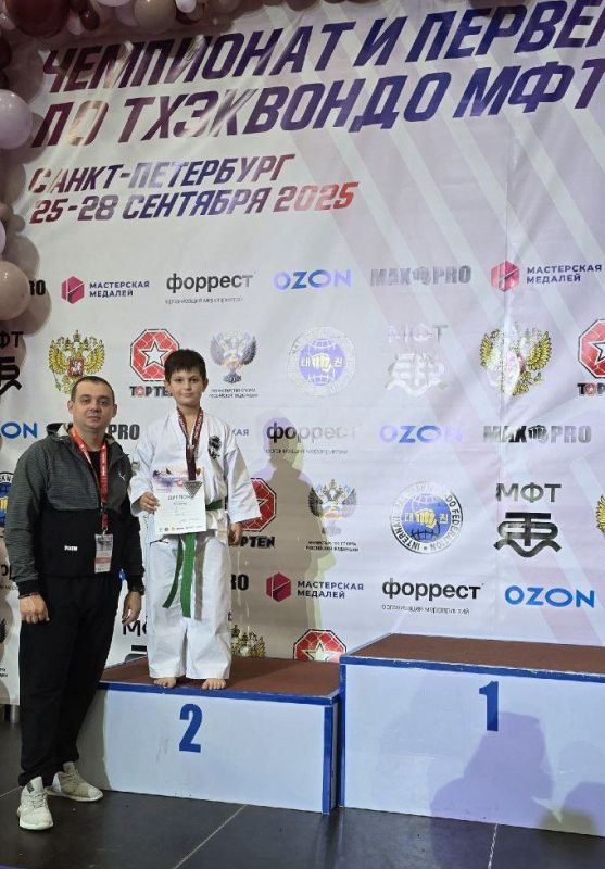 Владислав Ключаров: Спортсмены из Макеевки внесли свой вклад в победу на чемпионате России по тхэквондо МФТ, который прошёл в Санкт-Петербурге