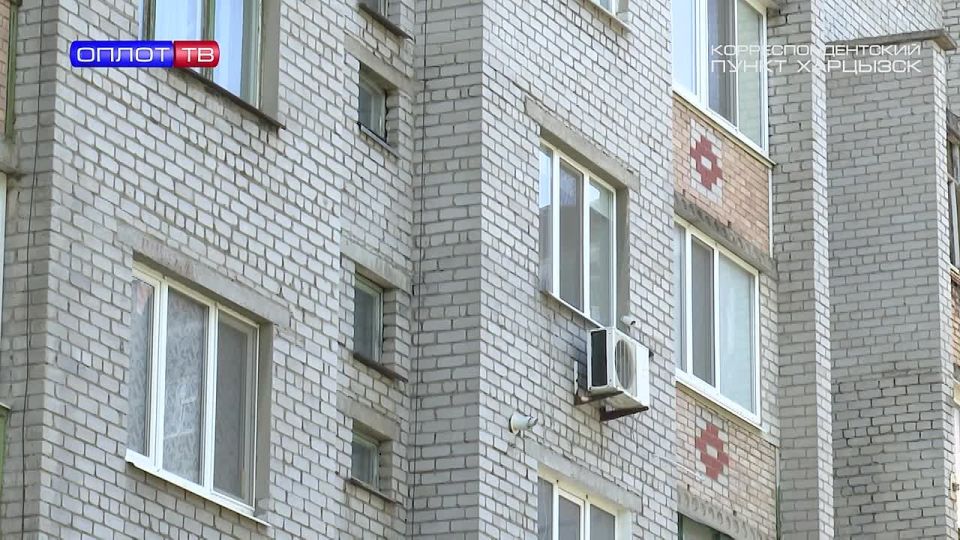 Подвоз воды в Харцызском г. о