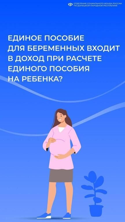 ������� ���������: ����������� �� � ������ ����� ������ �������, ������������� ���������� ����, ��� ���������� ������� ������� �� �������?