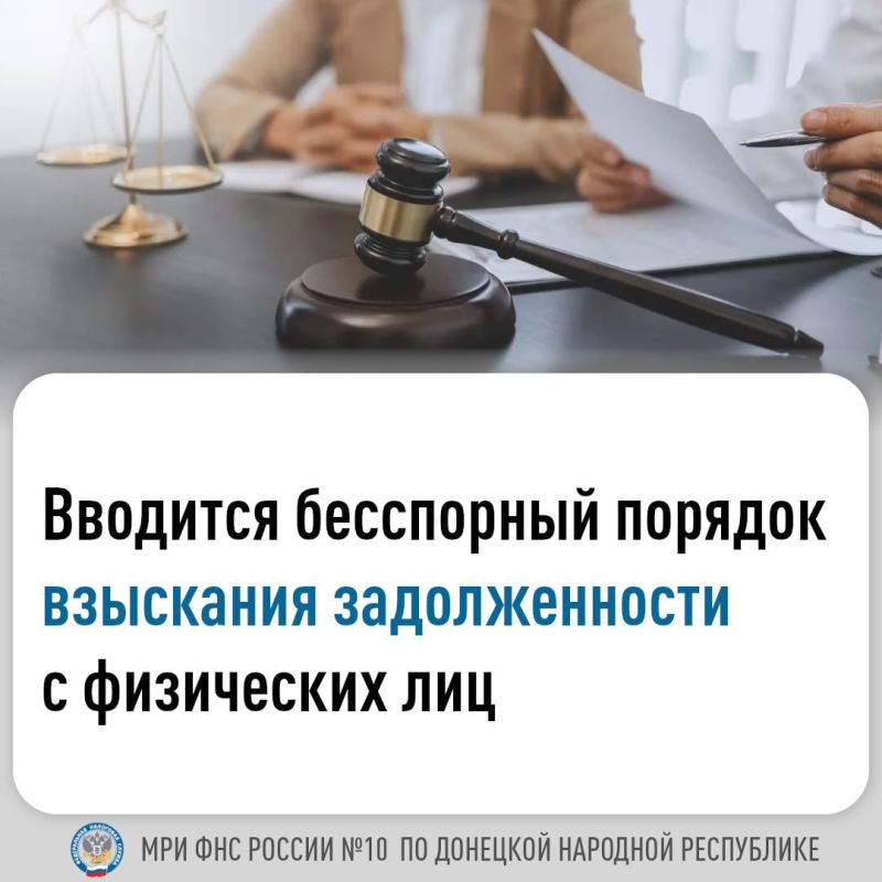 � 1 ������ 2025 ���� �������� ������� ��������� ��������� ������������� � ���������� ��� � ����������� �������, �� ���������� ��������������� �����������������