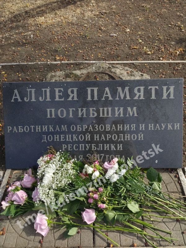 ������� ��������: �������, � ���������� ��� �������, ���������� ���������� ����������� ������������� �. �. ������ ��������� ����� � ������ �� ��������, �������� � ���������� �������� ����������� ��������� ������