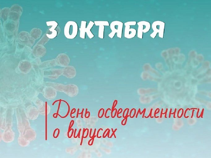 3 ������� ���������� ���� ��������� ������� ��