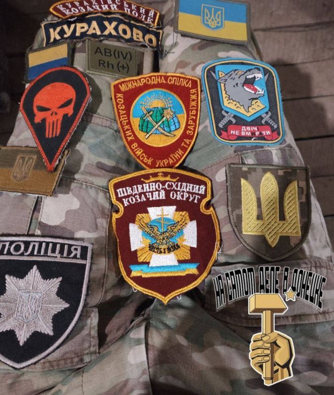 123 Специально для подписчиков На самом деле в Донецке!